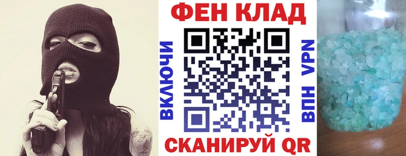 Amphetamine Розовый  купить  цена  кракен ссылки  Торжок 