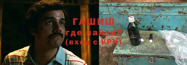 скорость mdpv Абдулино