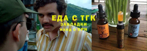 скорость mdpv Абдулино