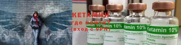 прущие крисы Абинск