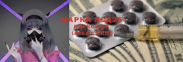 скорость mdpv Абдулино