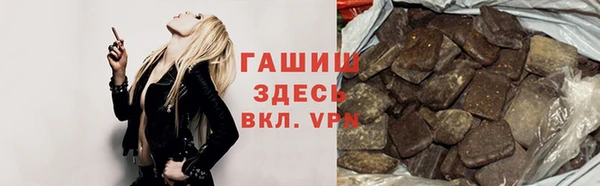 прущие крисы Абинск