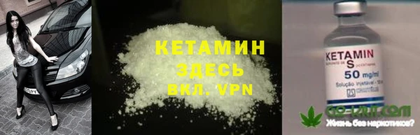 скорость mdpv Абдулино