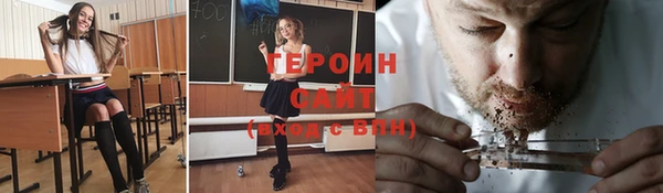 скорость mdpv Абдулино