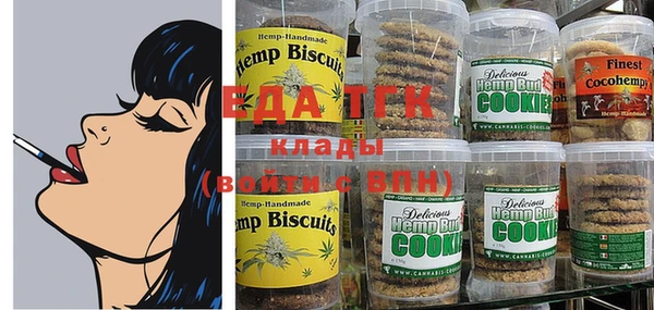 прущие крисы Абинск