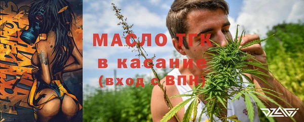 скорость mdpv Абдулино