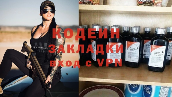 скорость mdpv Абдулино