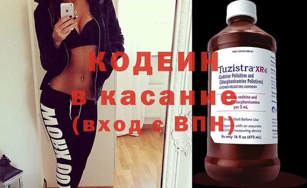 ешки Братск