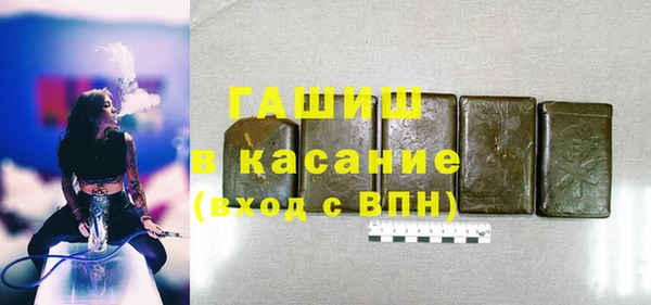 скорость mdpv Абдулино