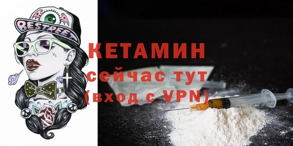 скорость mdpv Абдулино