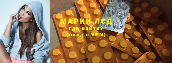 mix Нефтегорск