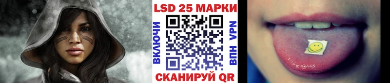 Марки N-bome 1,5мг  Торжок 